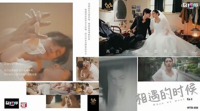 【梁佳芯】倾情演绎爱情动作微电影 相遇的时候EP2 最浪漫的爱情动作片