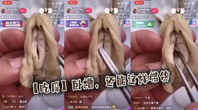 【吃瓜】卧槽，还能这样带货