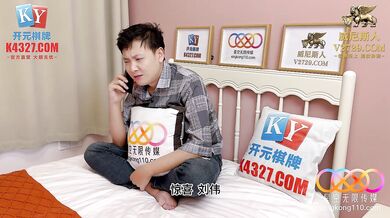 【星空无限传媒】xkg-247 拜金女被大肉棒疯狂输出-可可